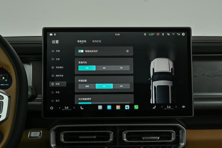 Фото машины 467