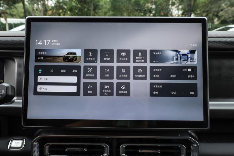 Фото машины 478