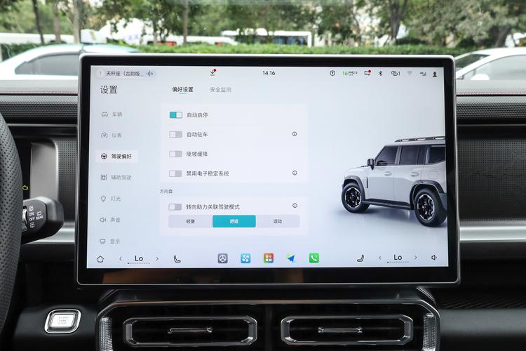 Фото машины 481