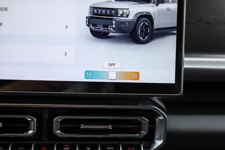 Фото машины 404