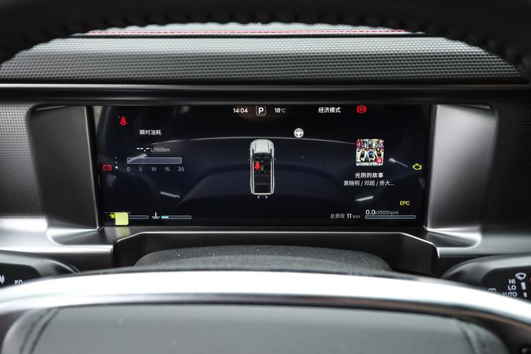 Фото машины 459