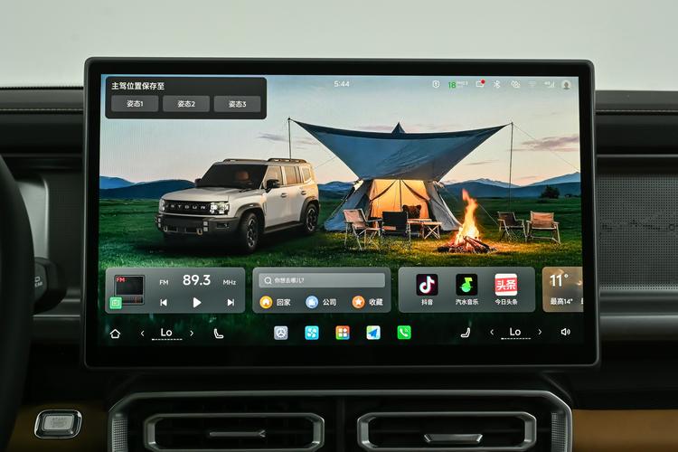 Фото машины 552