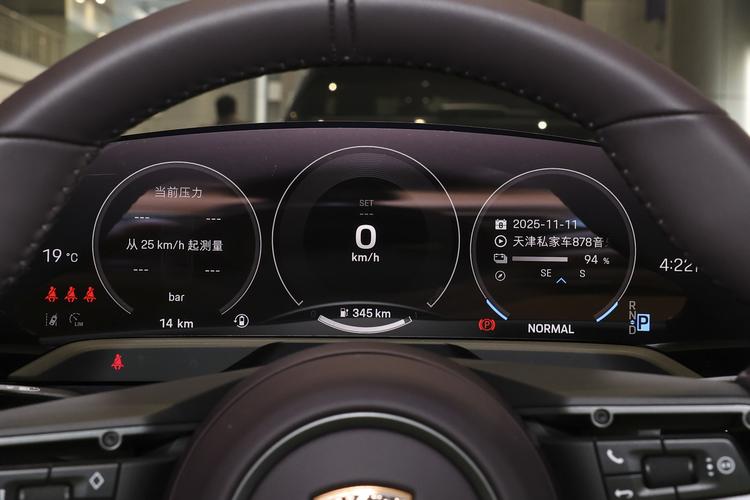 Фото машины 190