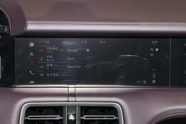 Фото машины 259