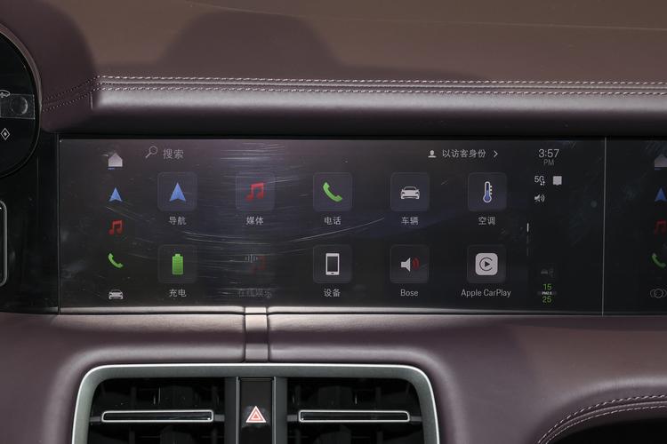 Фото машины 260