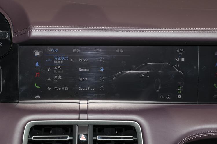 Фото машины 261