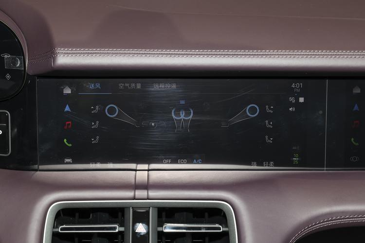 Фото машины 216