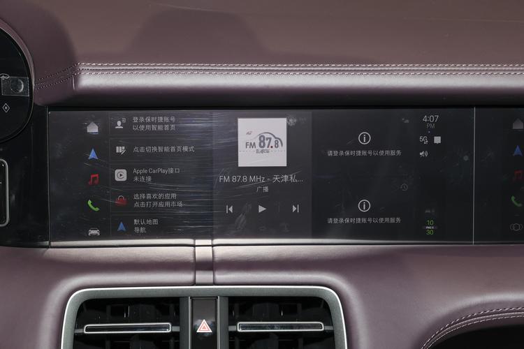 Фото машины 191