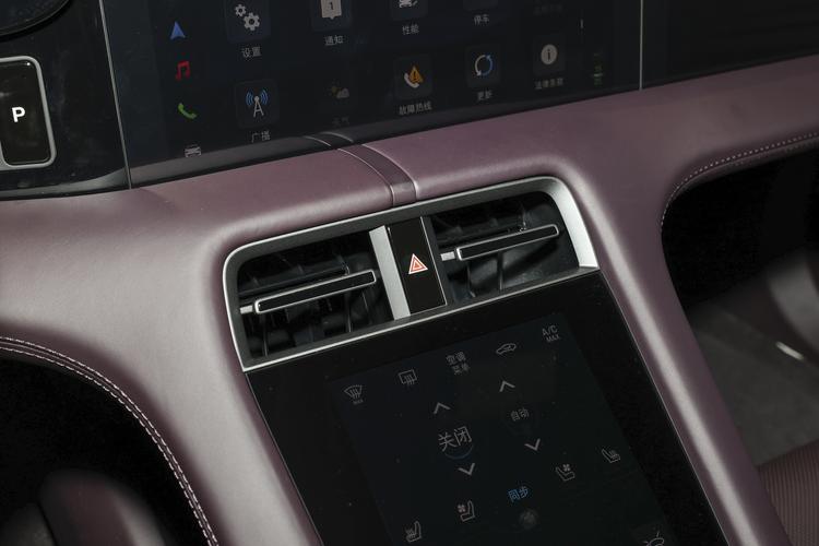 Фото машины 193