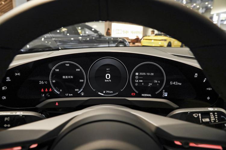 Фото машины 239