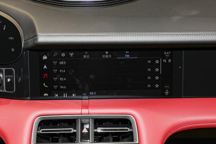 Фото машины 197