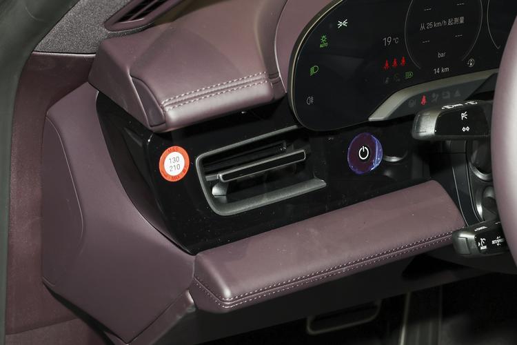 Фото машины 168