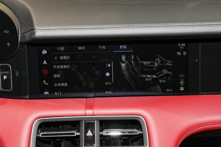 Фото машины 269