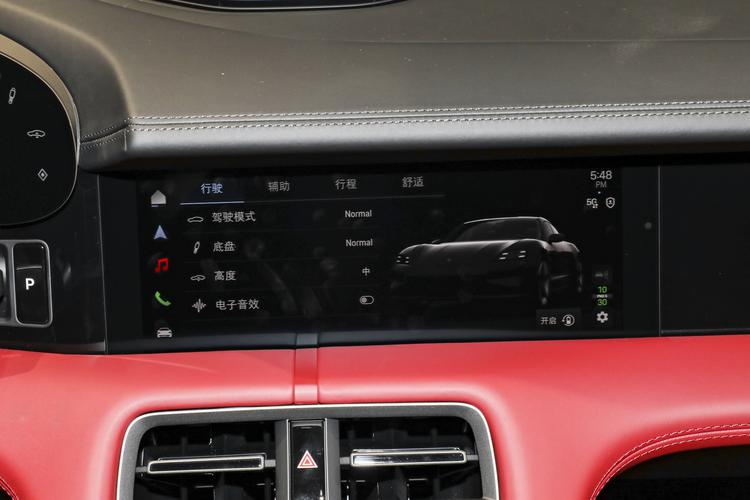 Фото машины 244