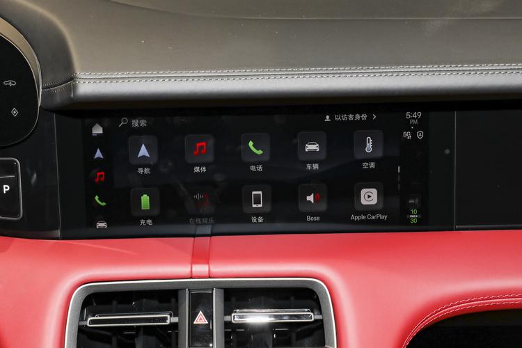 Фото машины 273