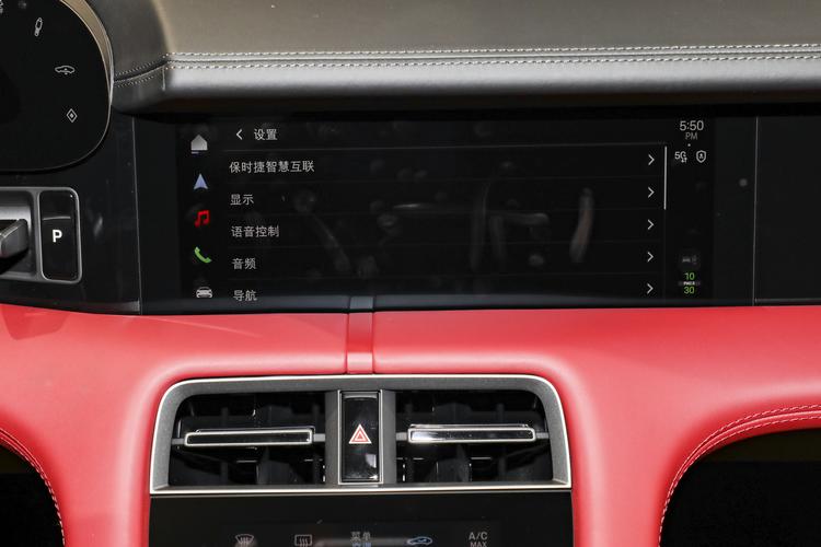 Фото машины 201