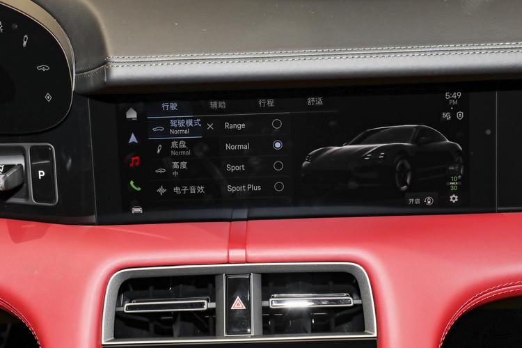 Фото машины 205