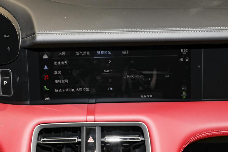 Фото машины 169