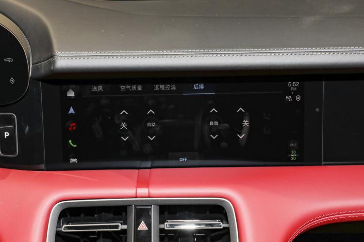 Фото машины 170