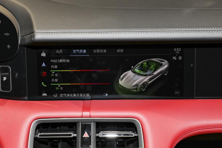 Фото машины 171