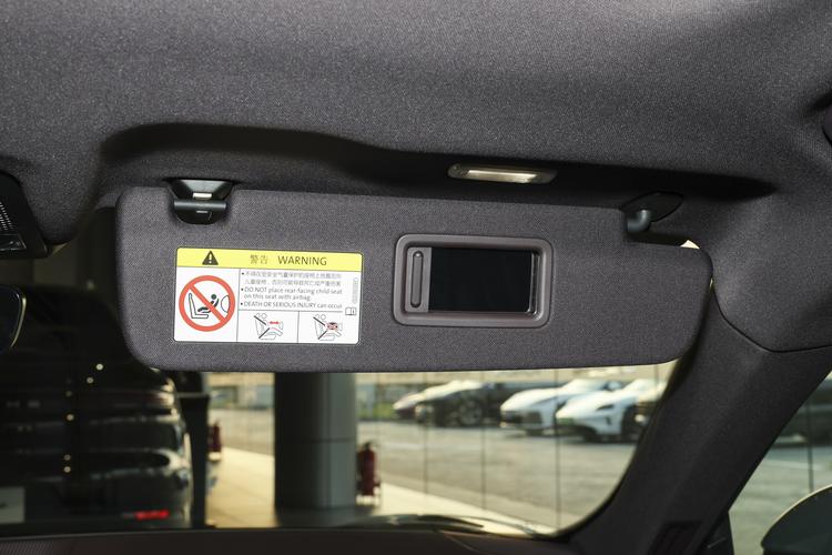 Фото машины 206