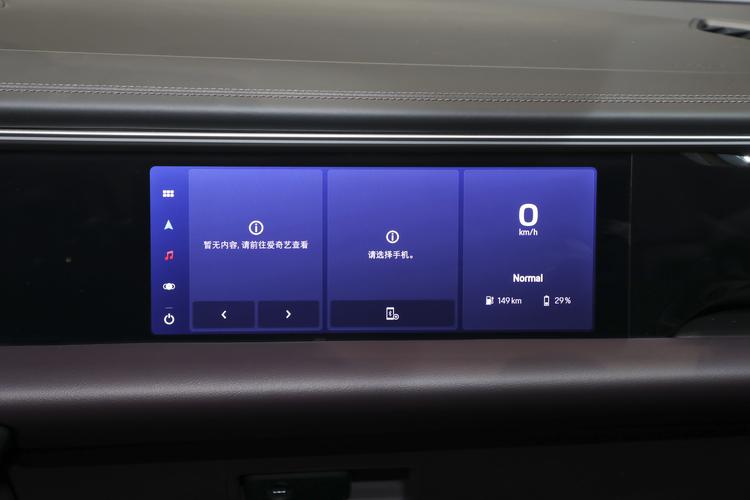 Фото машины 7