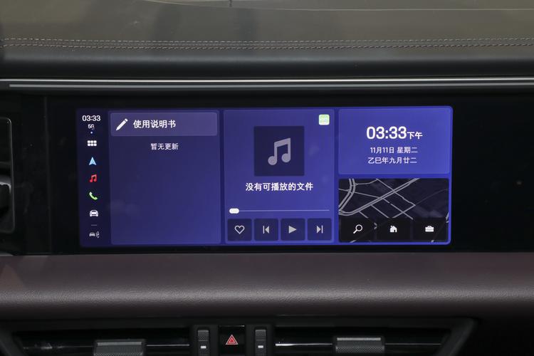 Фото машины 31