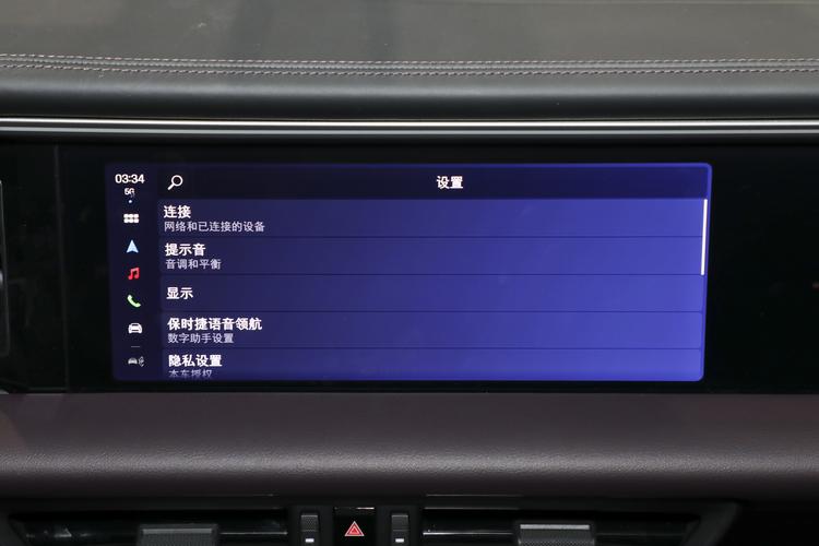 Фото машины 66