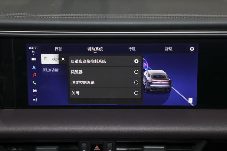 Фото машины 33