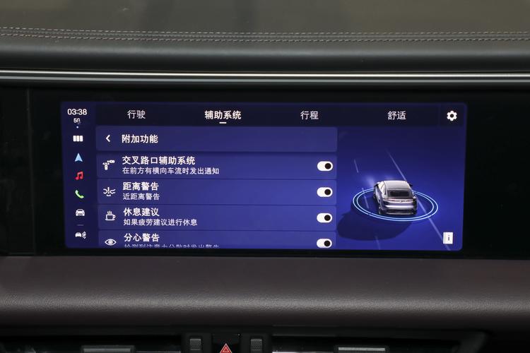 Фото машины 89