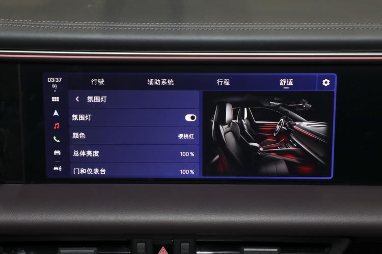 Фото машины 90