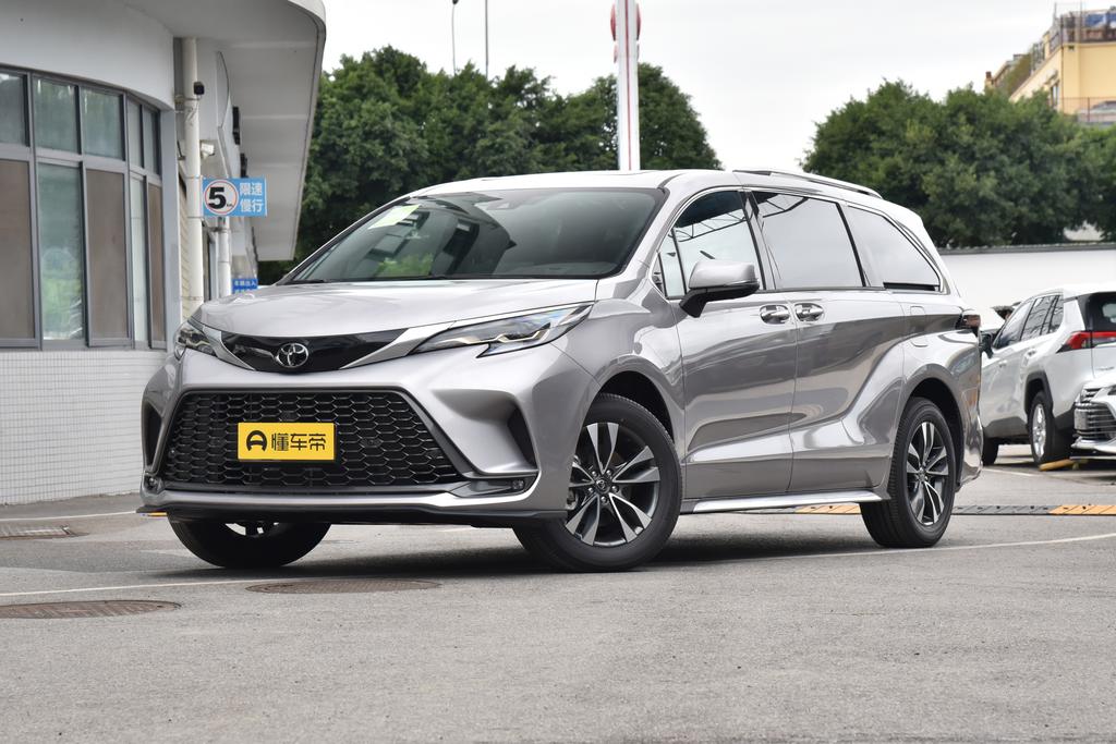 Smart hybrid dual engine 2.5L four-wheel drive Premium PLUS Edition