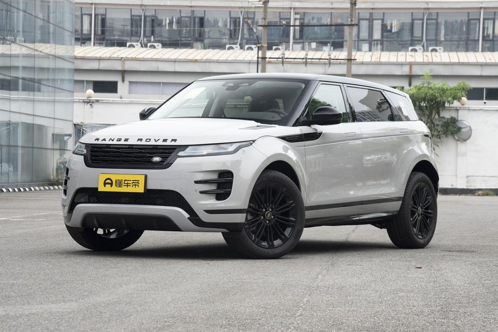 Range Rover Aurora L 2.0T SE