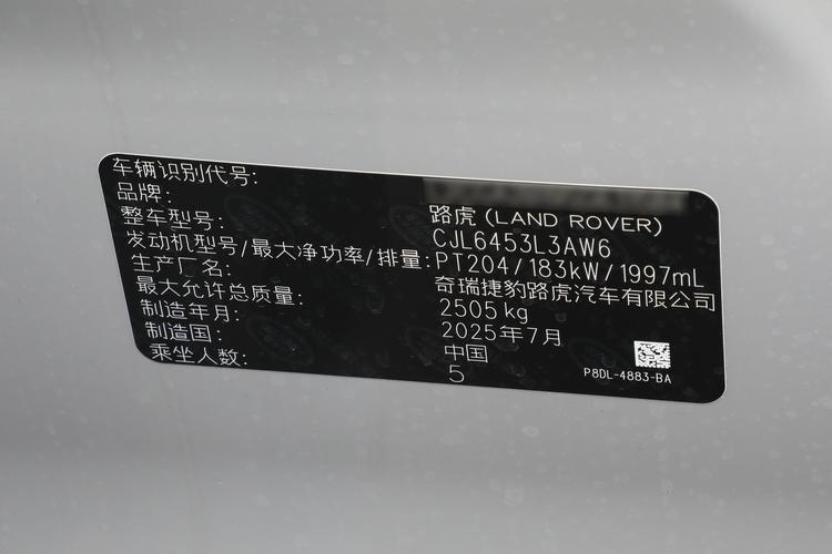 Фото машины 32