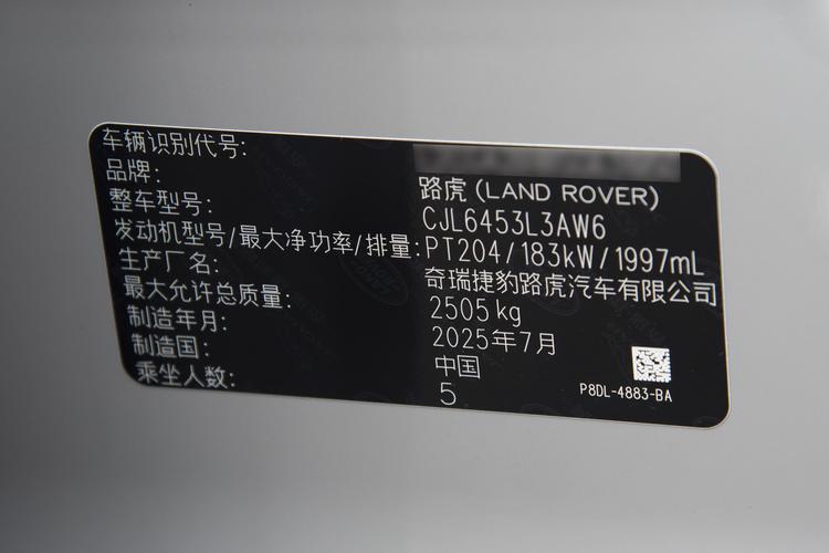 Фото машины 97