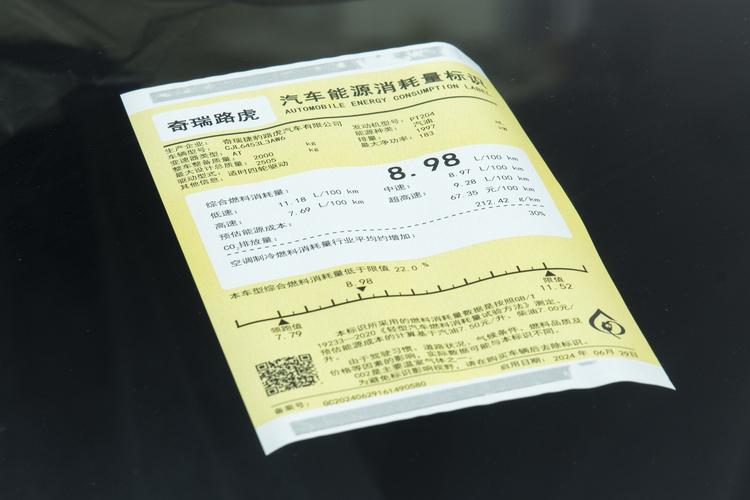 Фото машины 98