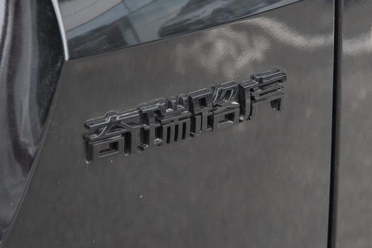 Фото машины 250