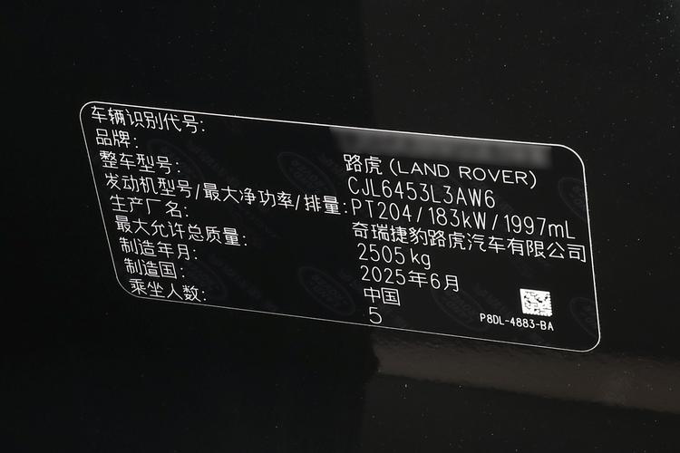 Фото машины 373