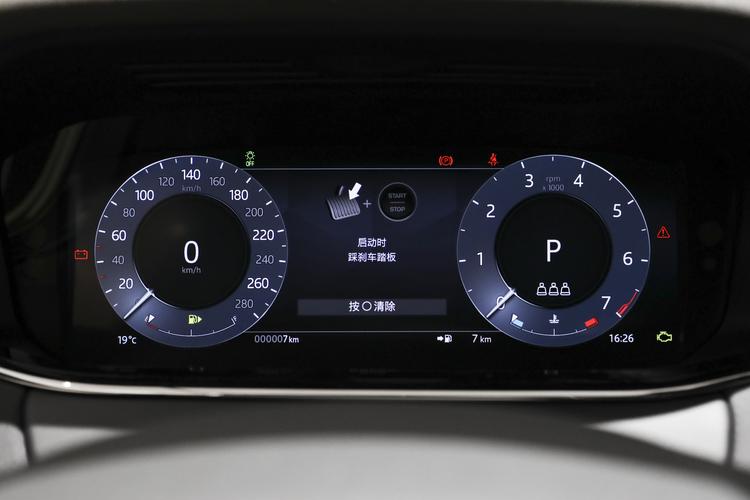 Фото машины 504