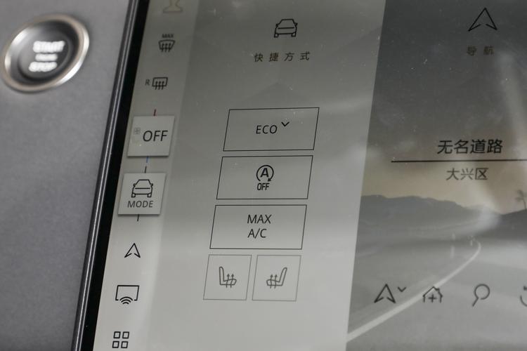 Фото машины 408