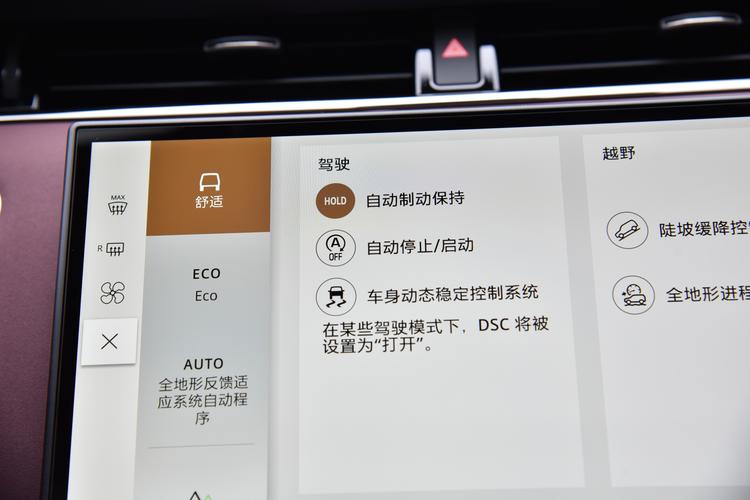 Фото машины 457