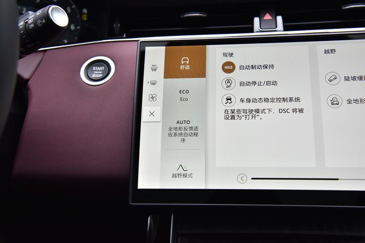 Фото машины 458