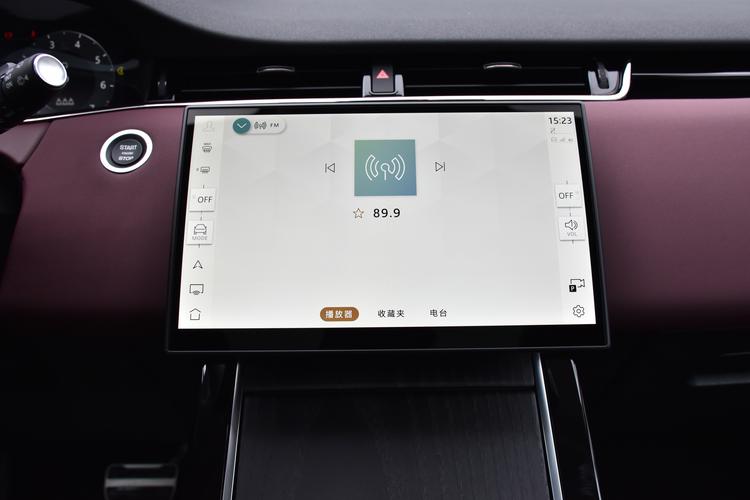 Фото машины 544