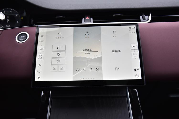 Фото машины 423