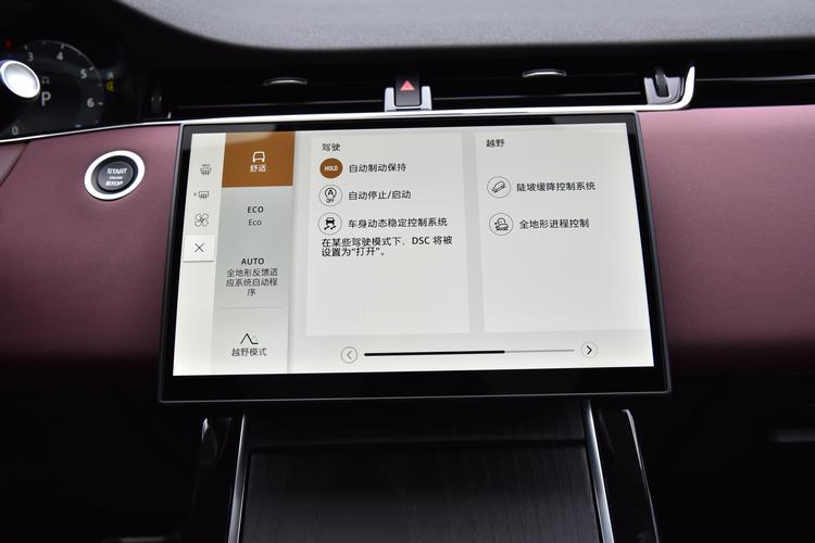 Фото машины 426