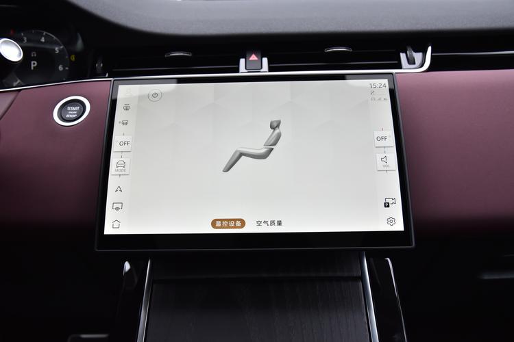 Фото машины 530