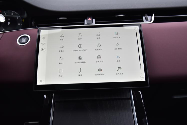 Фото машины 531