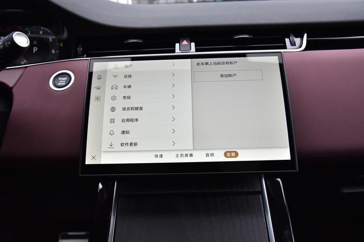 Фото машины 533