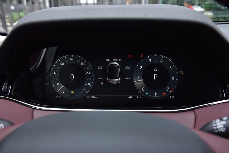 Фото машины 546