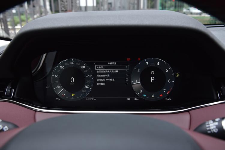 Фото машины 463